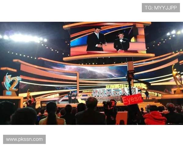 聚焦体坛热点打造权威体育新闻信息流平台全景直击赛事风云动态更新 - 副本 (4)