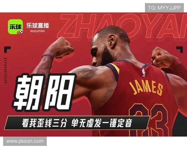 NBA赛事直播入口在线免费观看实时比分和精彩集锦一站式体验