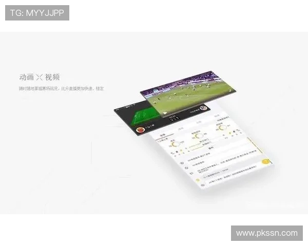 全网体育赛事直播导航平台实时比分与赛程查询大全