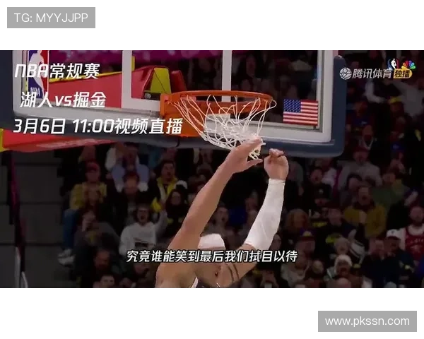 NBA精彩对决实时直播解析球场瞬间战况全程跟踪报道