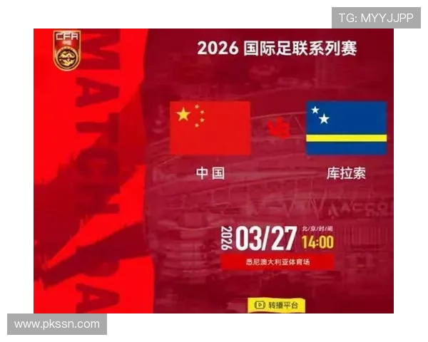 世界杯赛场风云再起 各队备战情况与焦点球员盘点 - 副本 - 副本 - 副本