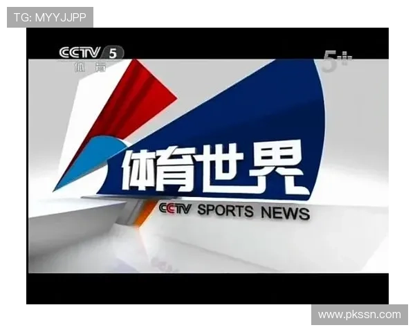 体育专家深度解析未来五年全球体育趋势与发展方向 - 副本 - 副本 - 副本 体育专家深度解析未来五年全球体育趋势与发展方向 - 副本 - 副本 - 副本